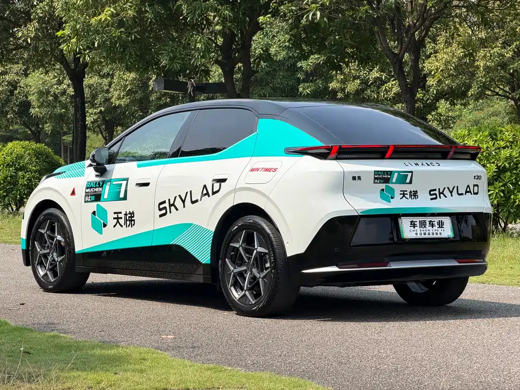 Lynk & Co Z20 — миниатюра 6
