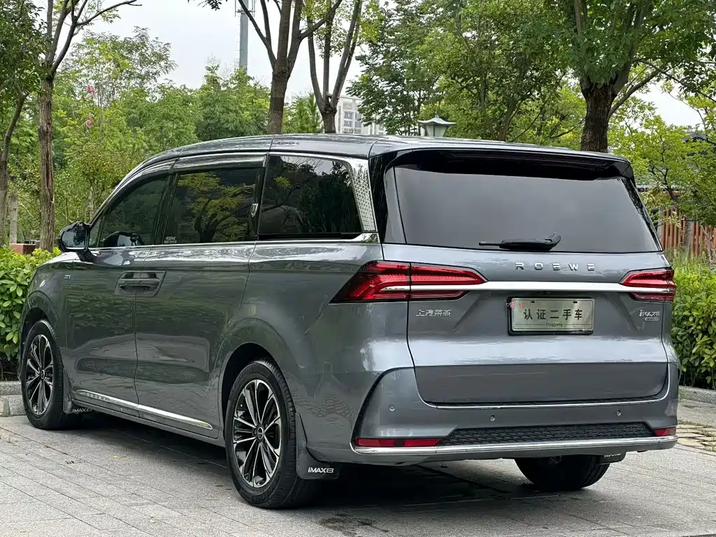 Roewe iMAX8 — миниатюра 7