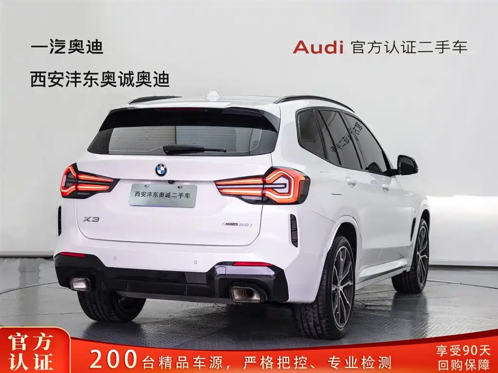 BMW X3 2022 xDrive30i Lead M