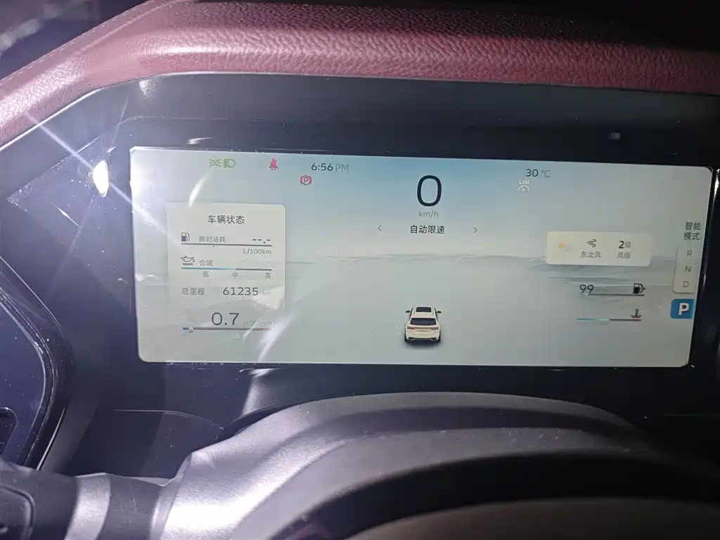 Geely Xingyue L — миниатюра 7