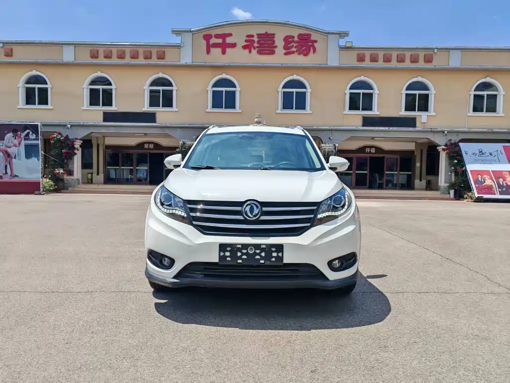 Fengguang Fengguang 580 2017