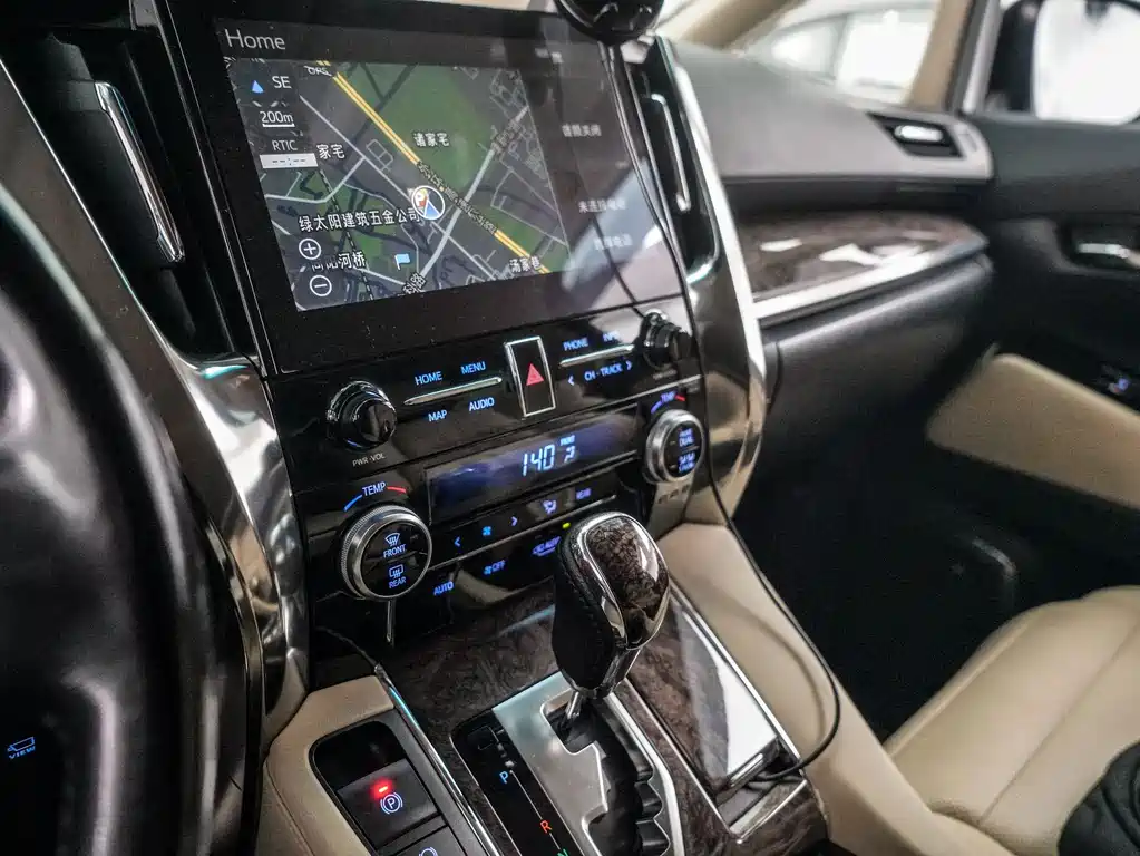 Toyota Vellfire 2021 2.5L HV Luxury