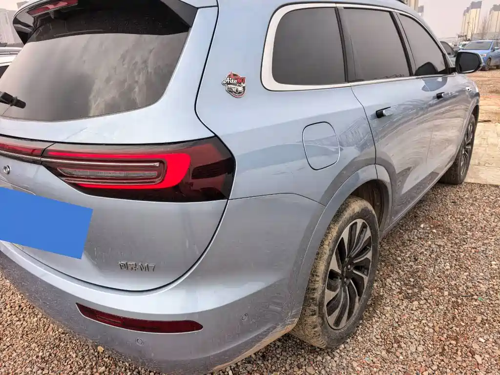 AITO ASK THE WORLD M7