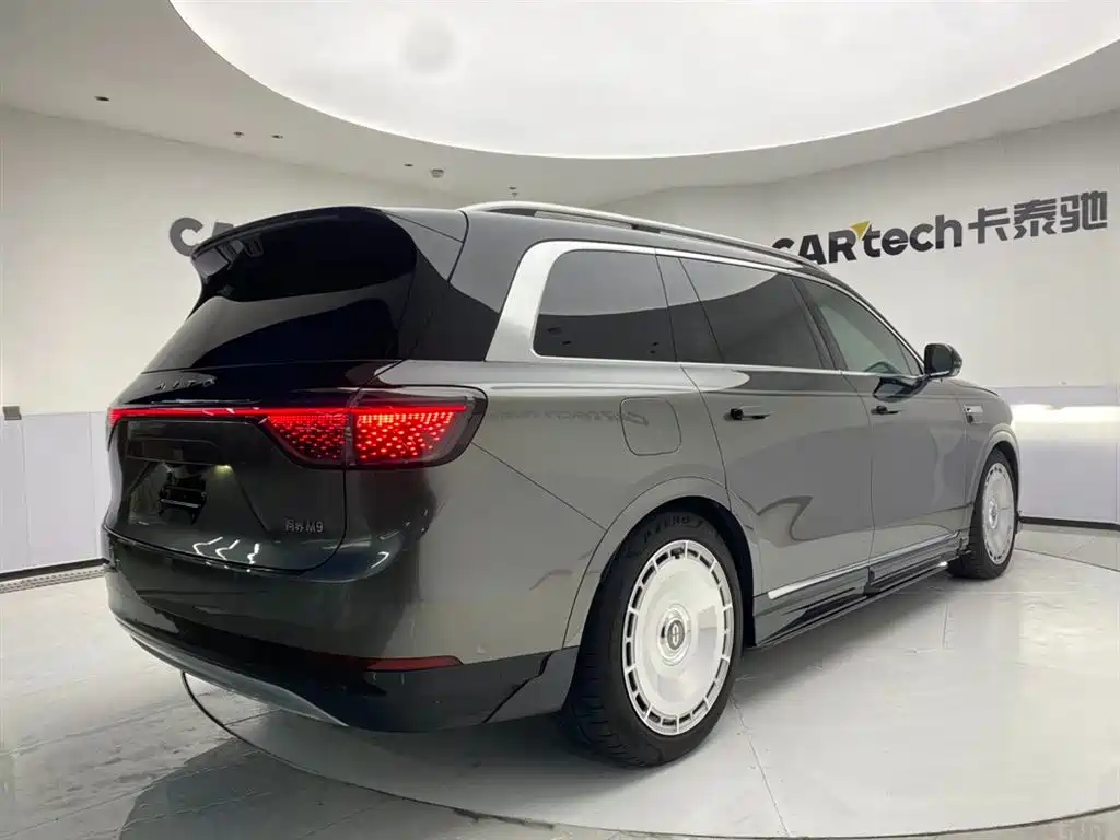 AITO ASK THE WORLD M9