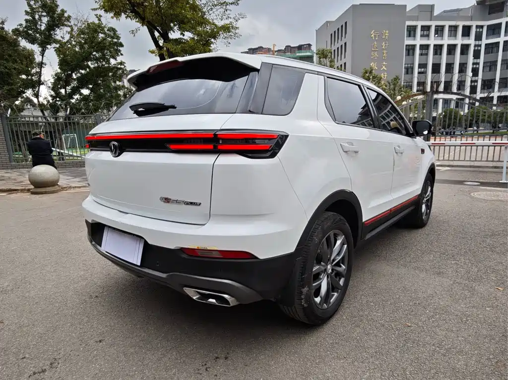 CHANGAN CS55PLUS