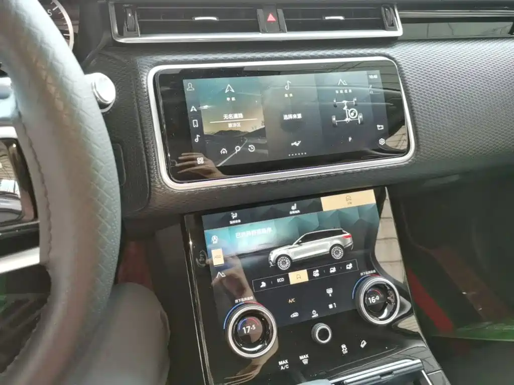 Land Rover Velar — миниатюра 13