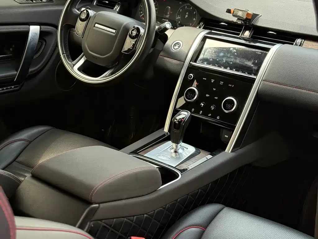 LAND ROVER DISCOVER SPORTS