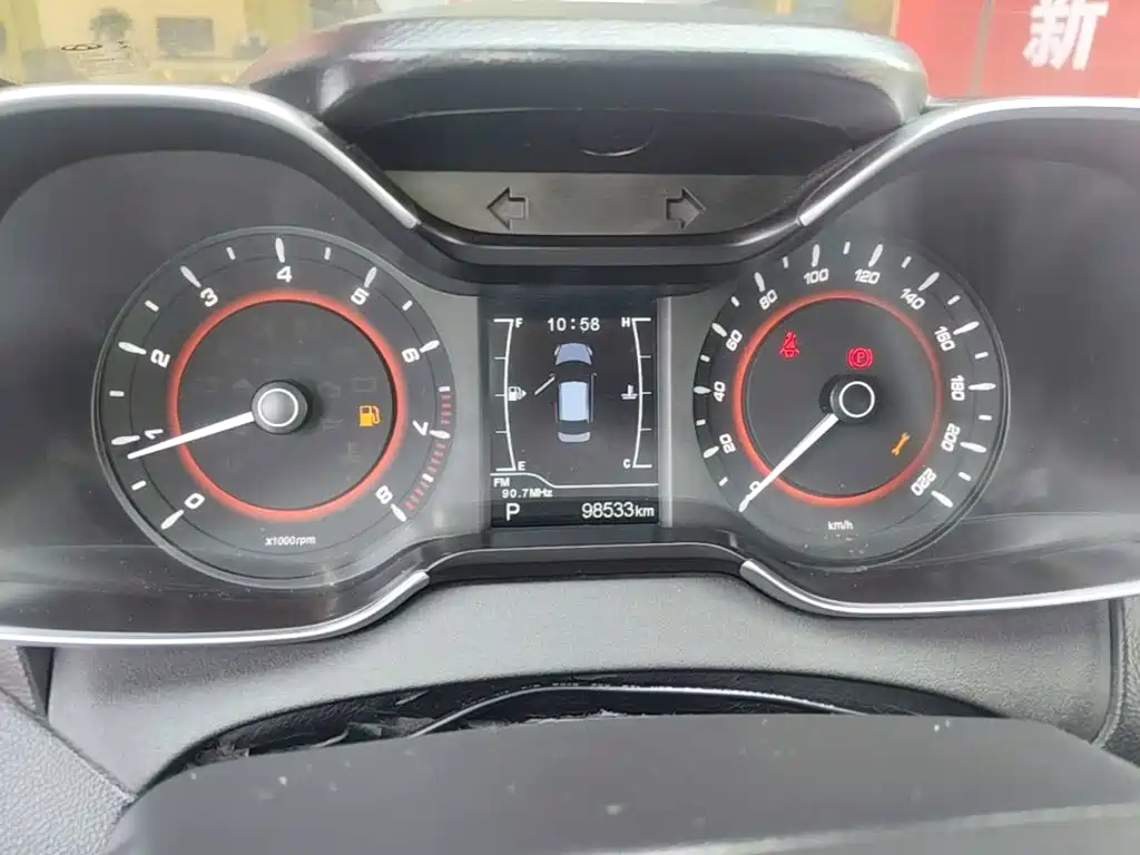 Chery Arrizo 5 — миниатюра 12