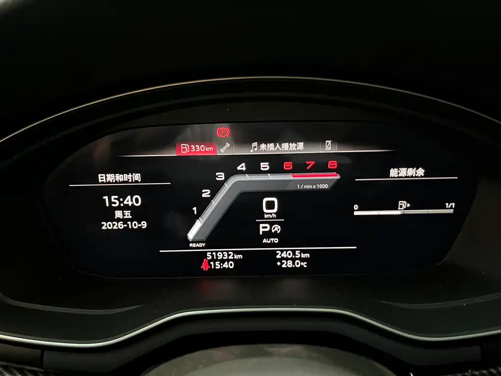 Audi A4L — миниатюра 9