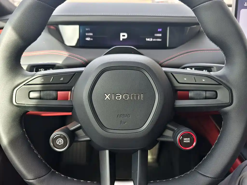 Xiaomi SU7 2024 Smart Drive Max