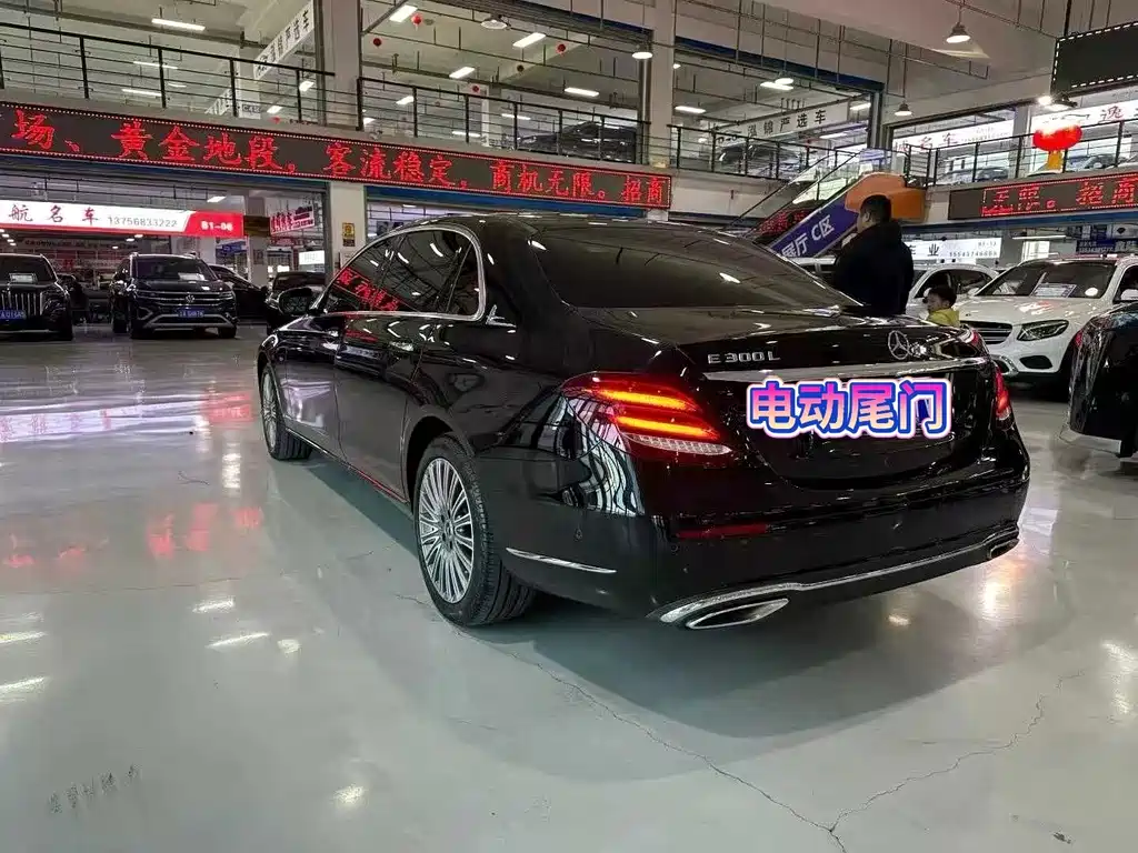 Mercedes-Benz E-Class — миниатюра 9