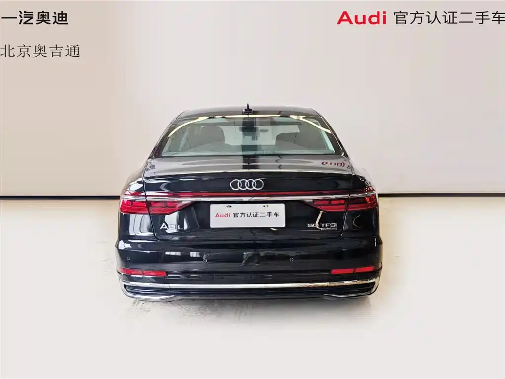 Audi A8 2025 A8L 50 TFSI quattro