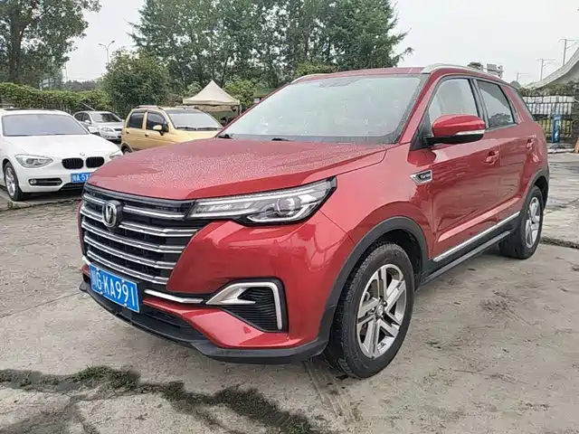 2020 Changan CS55 PLUS