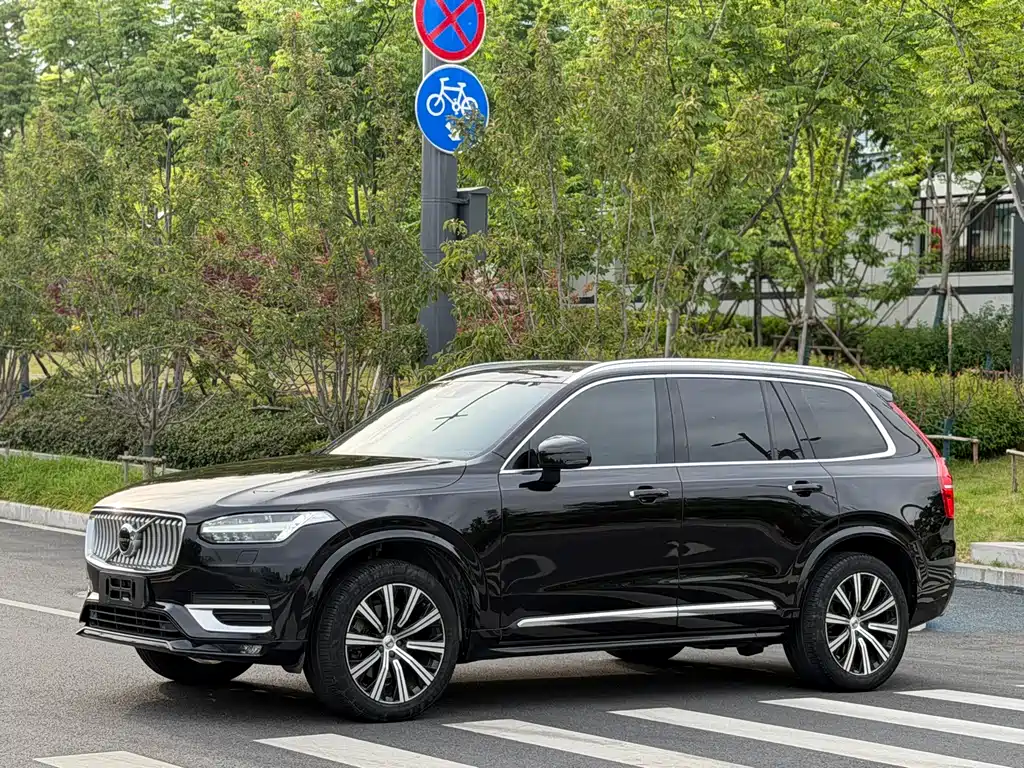 Volvo XC90 2020