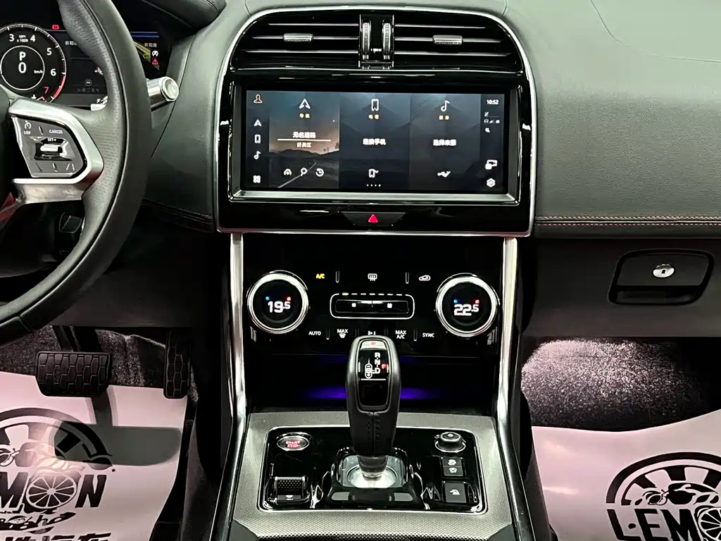 Jaguar XEL — миниатюра 30