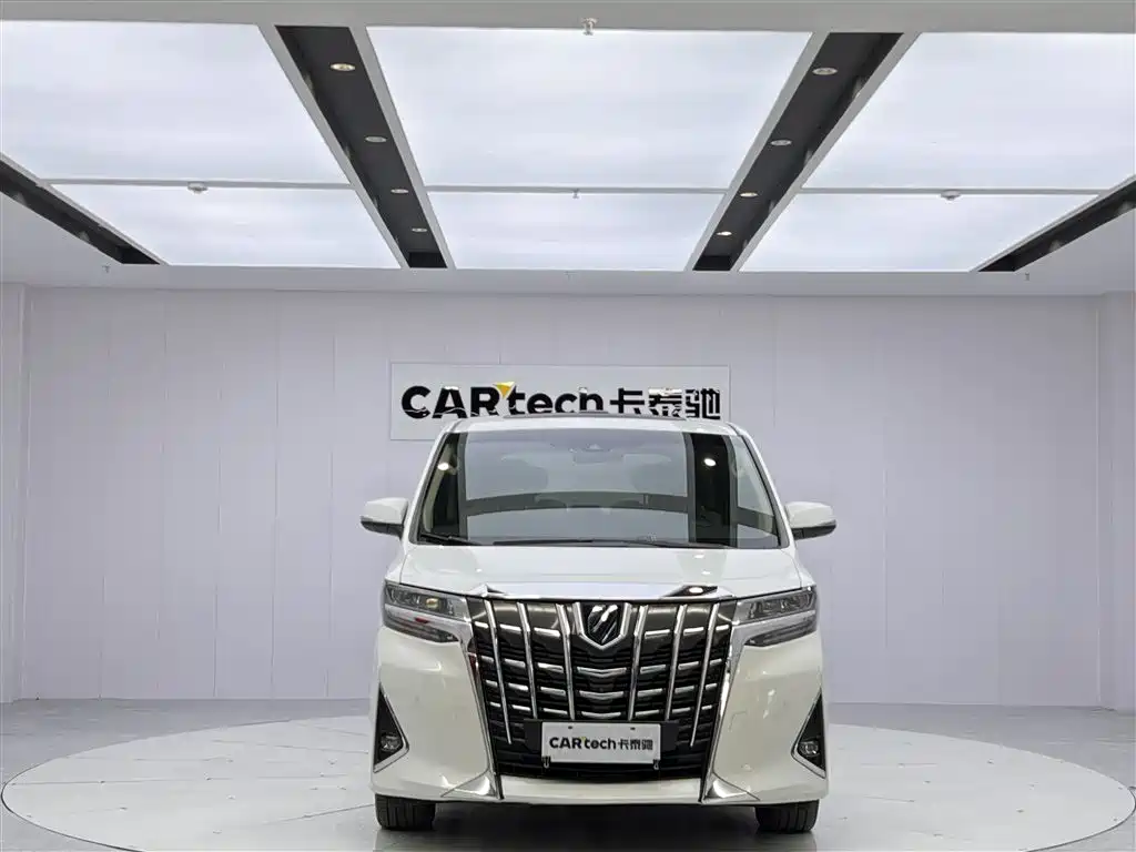 Toyota Alphard 2019 2.5L Luxury