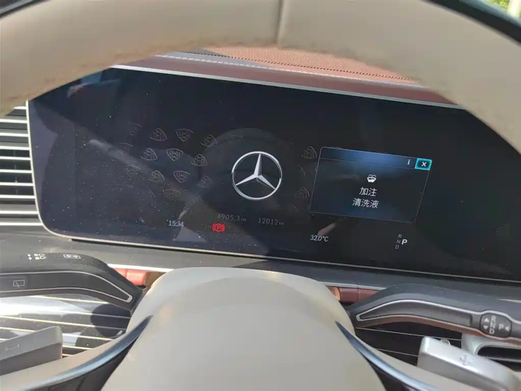Mercedes-Benz GLS 2025