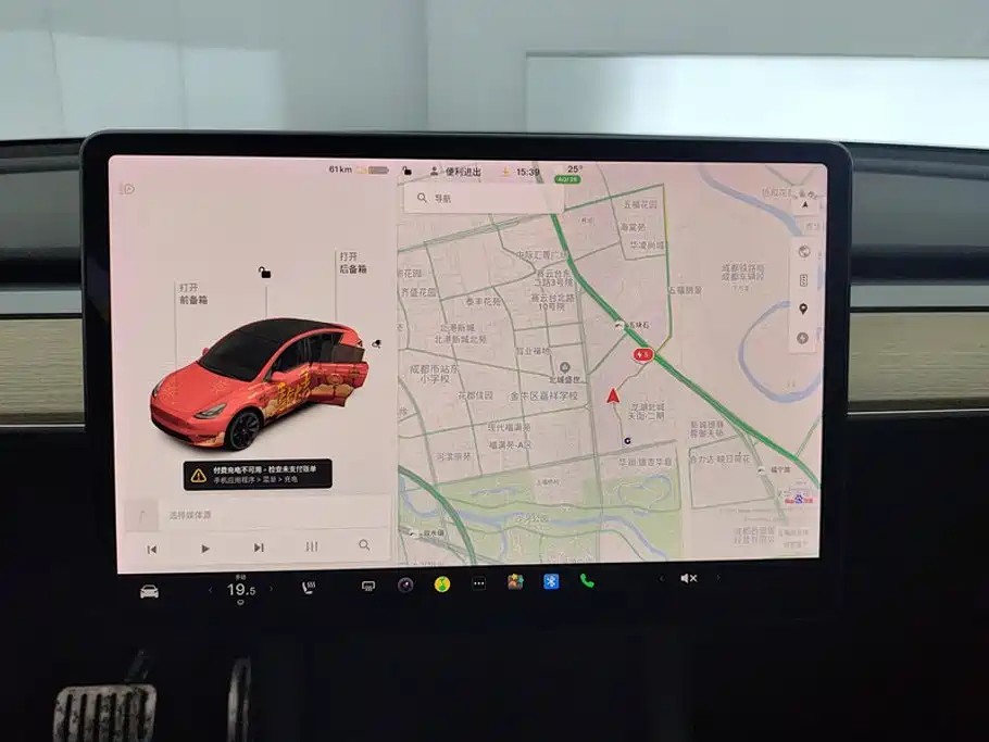 Tesla Model Y — миниатюра 14