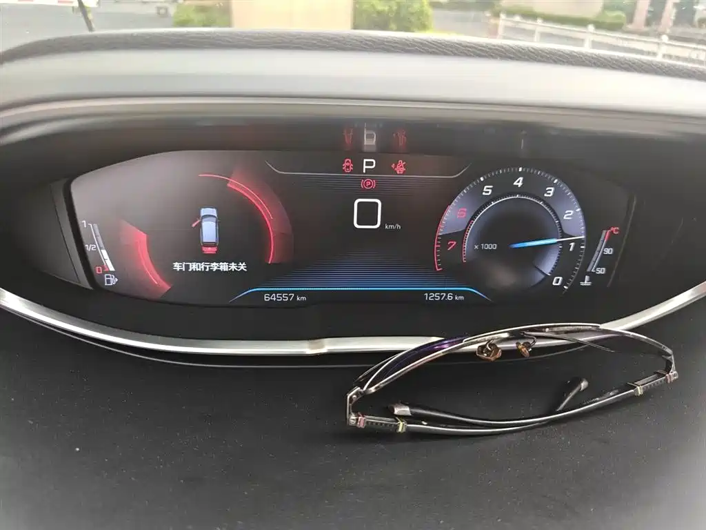 Peugeot 4008 2019 360THP
