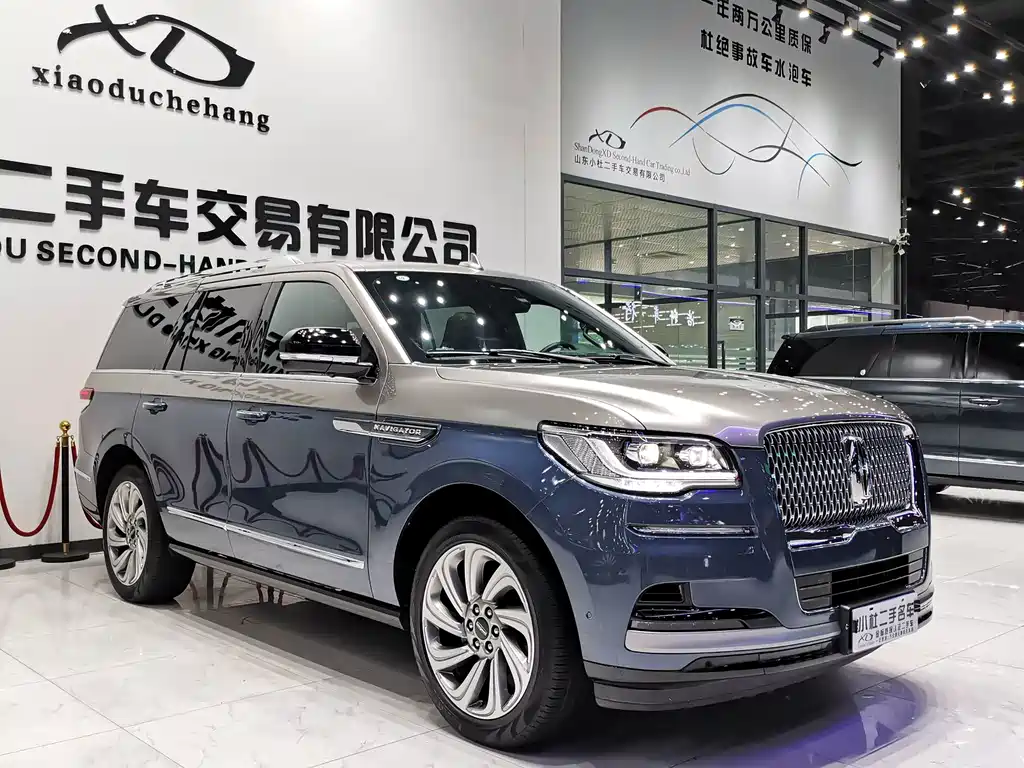 Lincoln Navigator