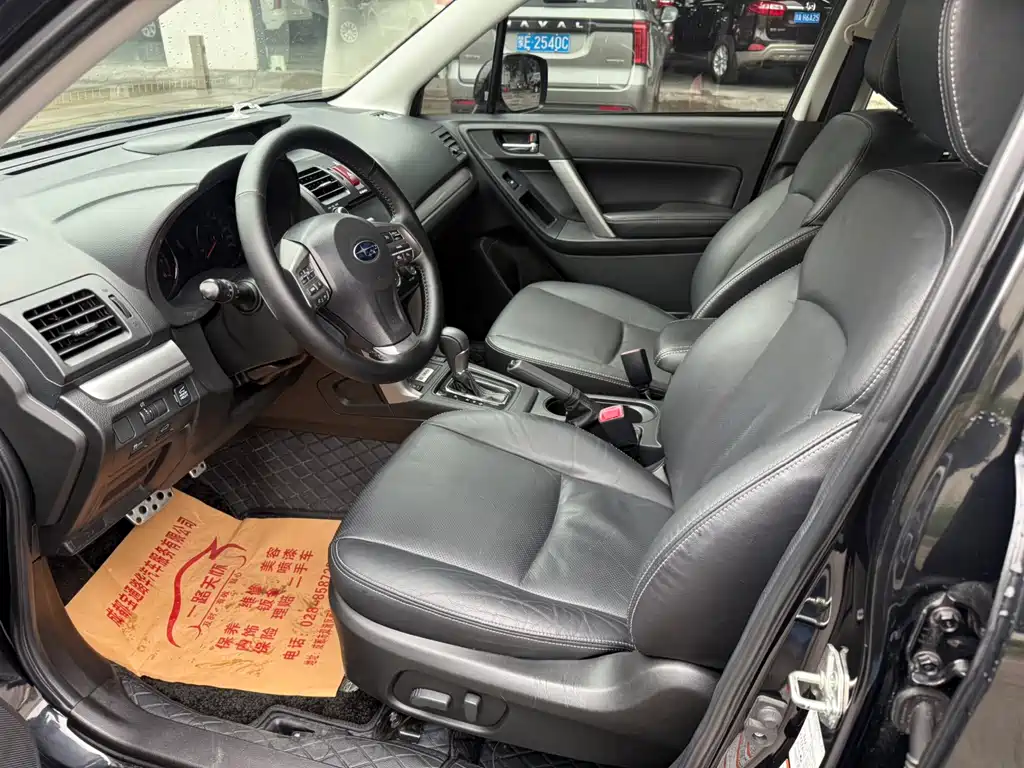 Subaru Forester — миниатюра 4