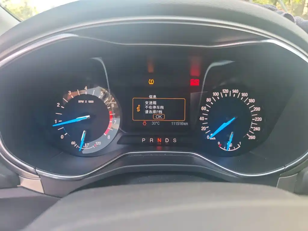 Ford Mondeo — миниатюра 7