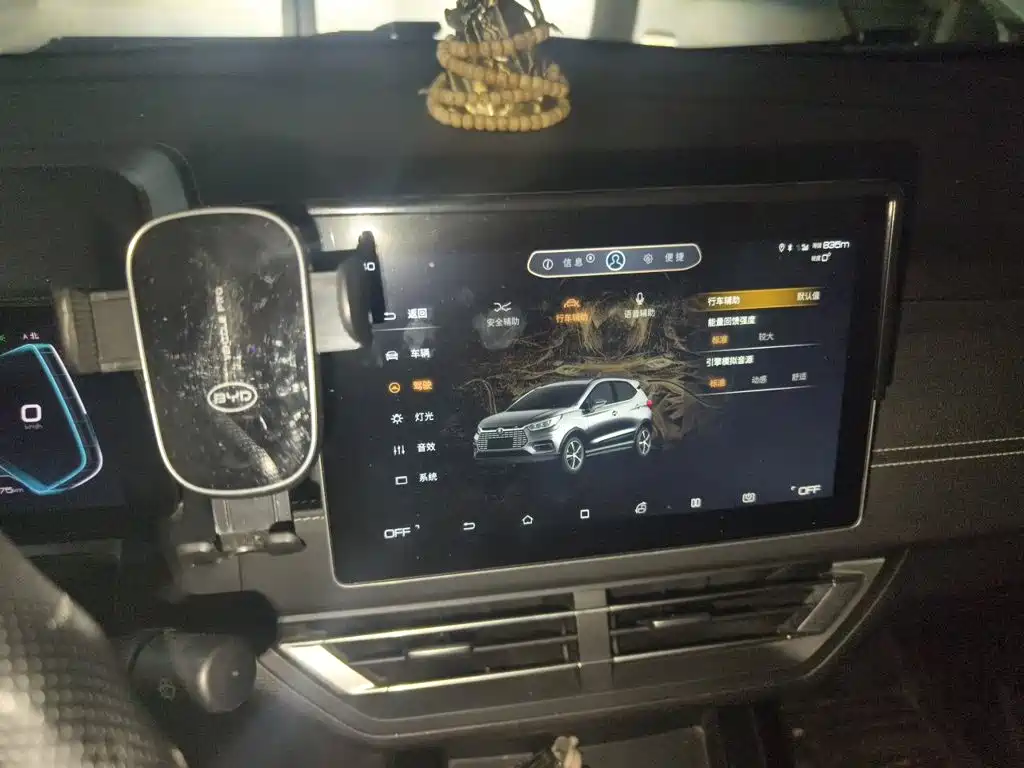 BYD Yuan EV — миниатюра 20