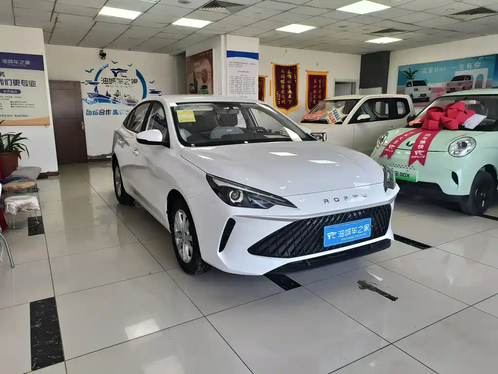 Roewe i5 2026 1.5L MT