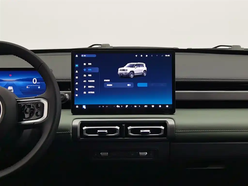 BAOJUN YUE ALSO PLUS