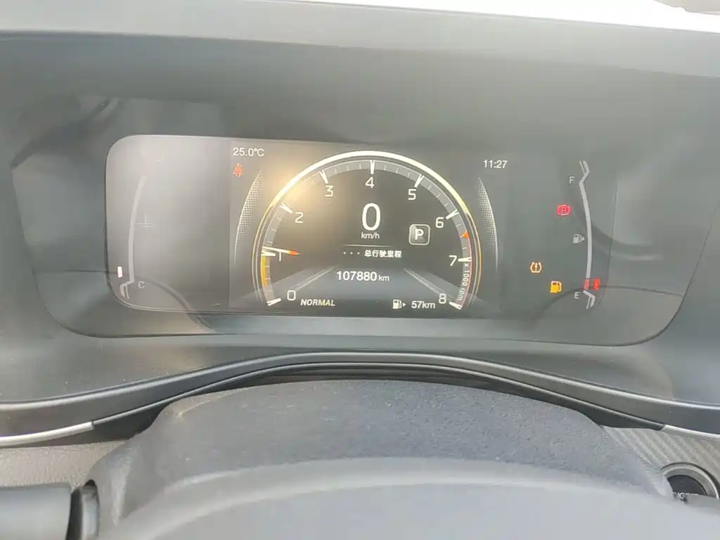GAC Motor Trumpchi GS3 — миниатюра 12