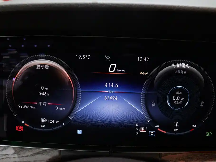 Mercedes-Benz E-Class — миниатюра 18