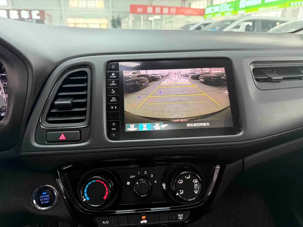 Honda Vezel — миниатюра 13