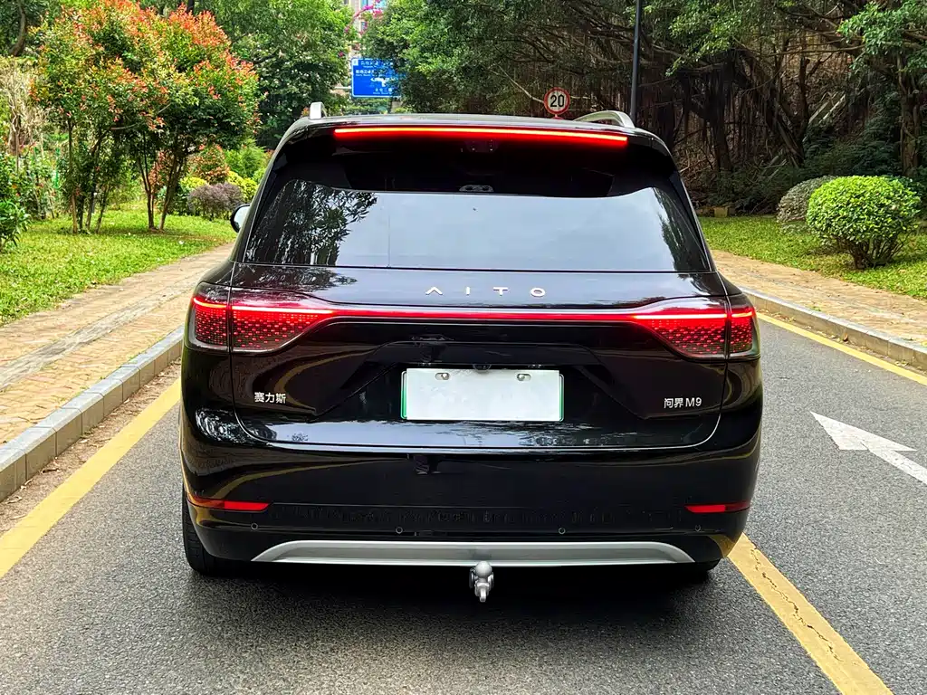 AITO ASK THE WORLD M9