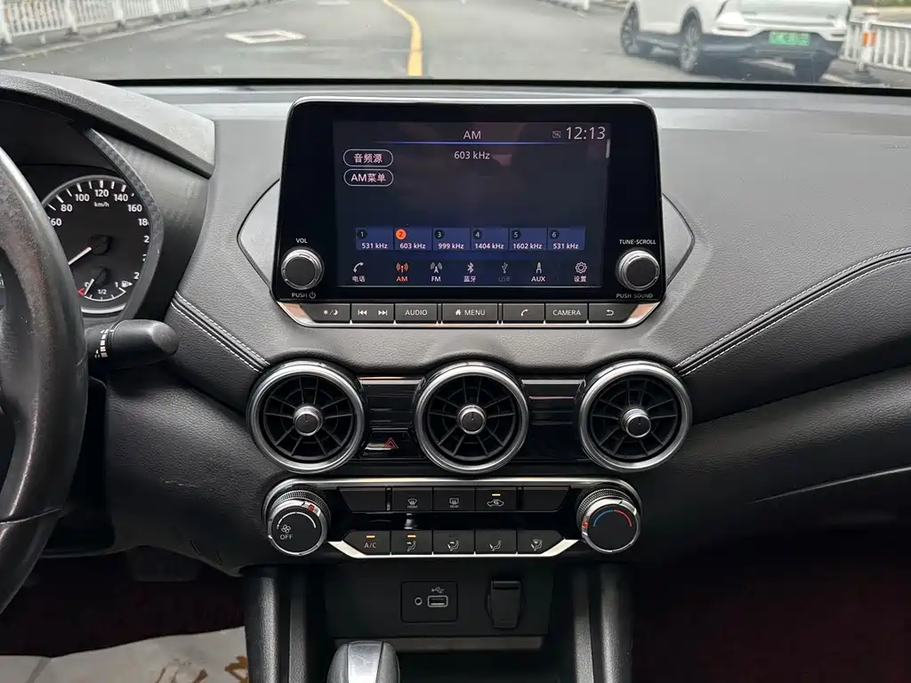 Nissan Sylphy — миниатюра 16