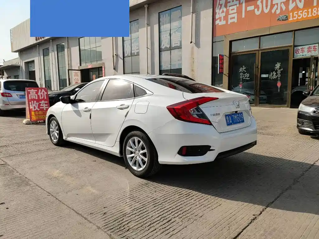 Honda Civic — миниатюра 4