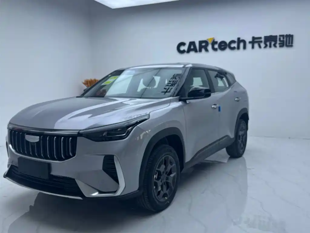 Geely Boyue 2026