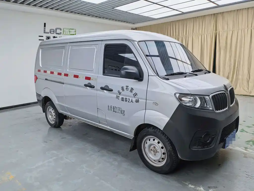 Jinbei X30 — миниатюра 5