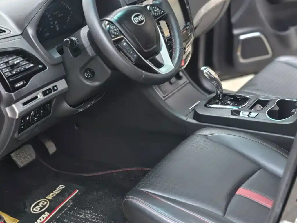 BYD S7 — миниатюра 9