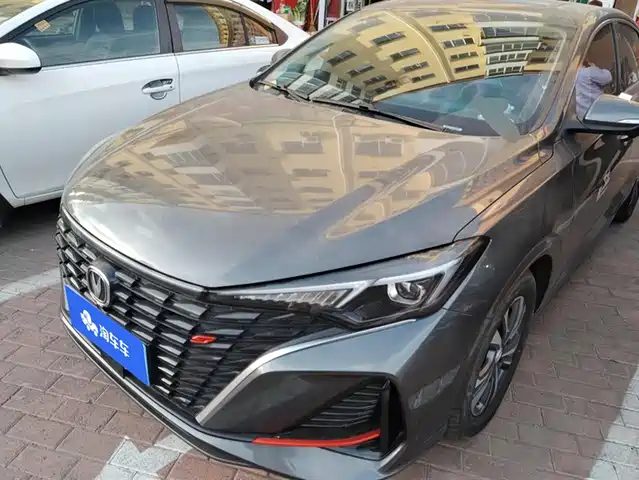 CHANGAN YIDONG 2024