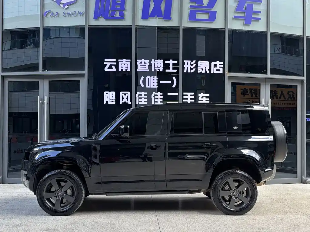 Land Rover Defender — миниатюра 5