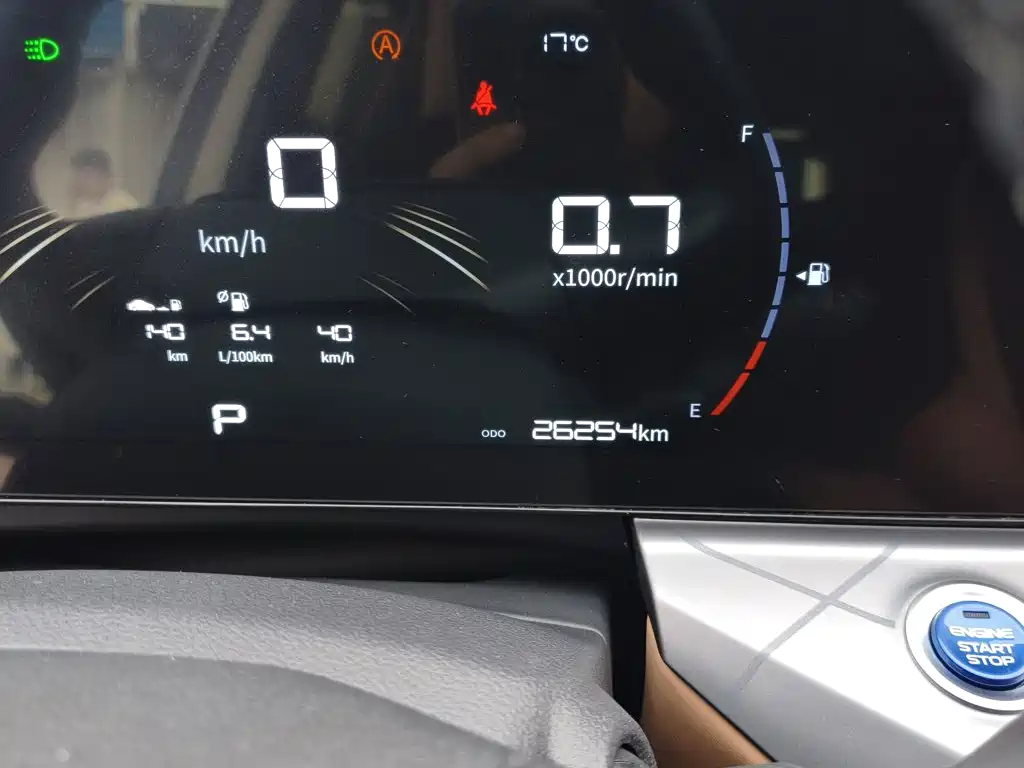 Geely Haoyue PRO — миниатюра 12