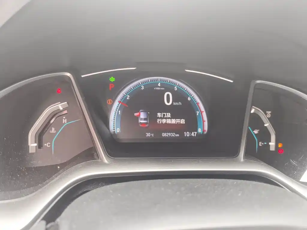 Honda Civic — миниатюра 12