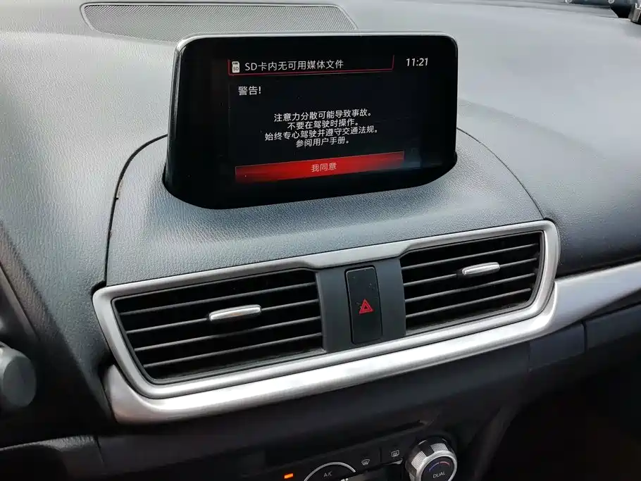 Mazda 3 Axela — миниатюра 13