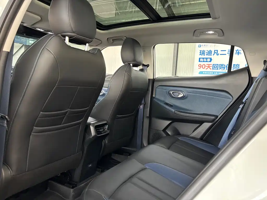 GAC GS3 2023 270T