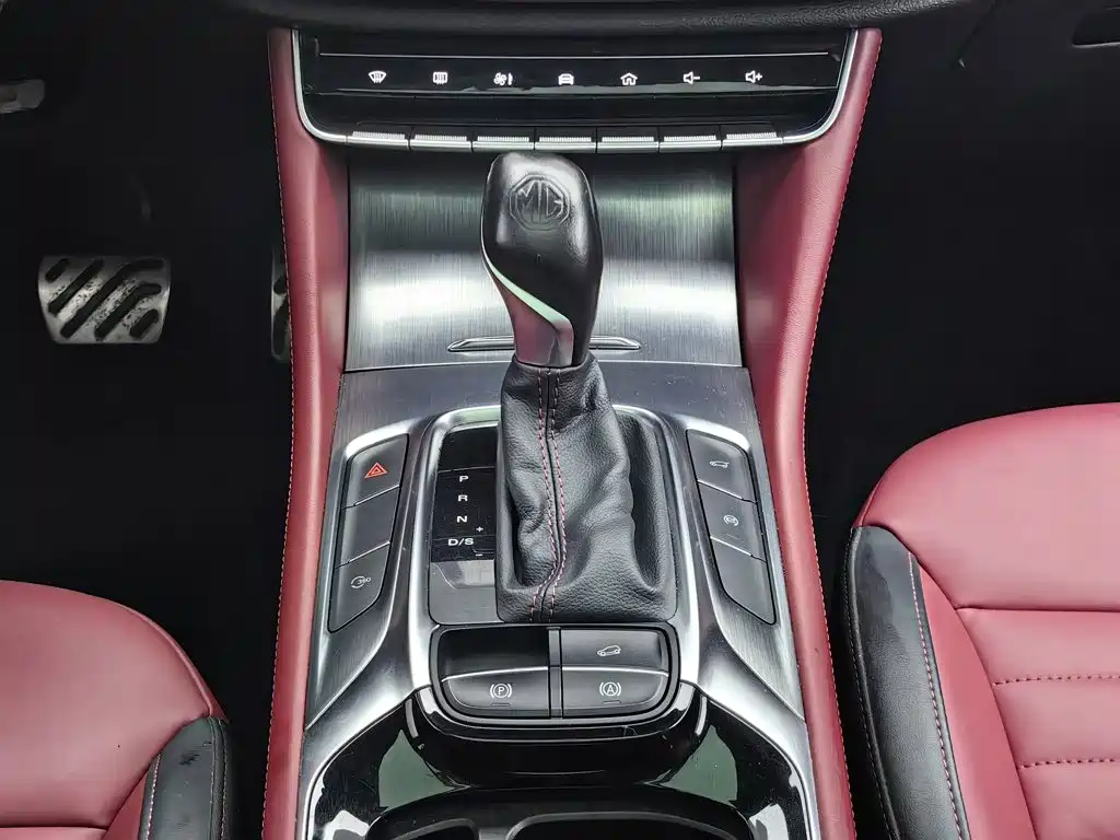 MG HS — миниатюра 13