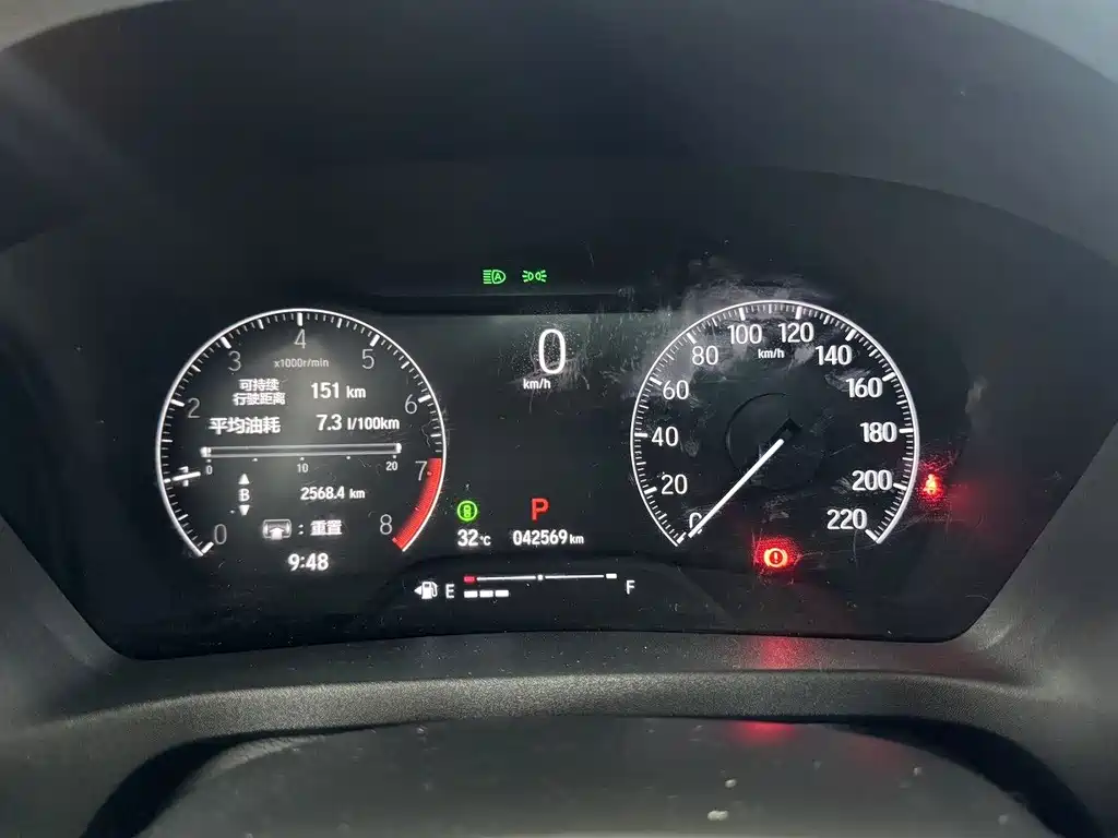 Honda Vezel — миниатюра 4