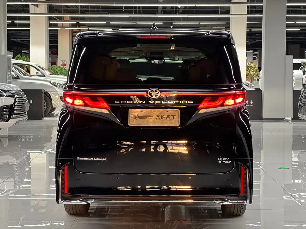 Toyota Vellfire 2024 2.5L Executive
