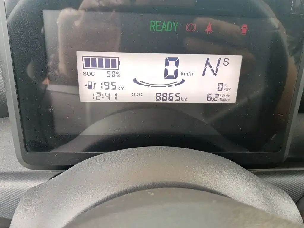 Wuling Zhiguang EV — миниатюра 8