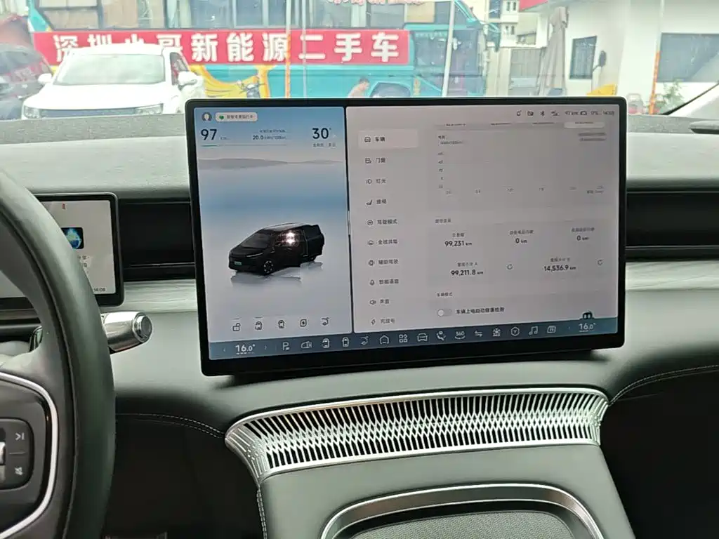XPeng X9 — миниатюра 9