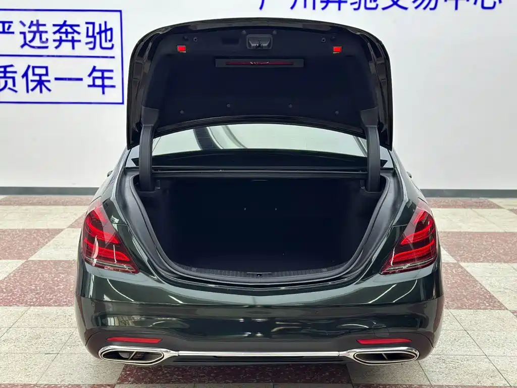 Mercedes-Benz S-Class — миниатюра 36
